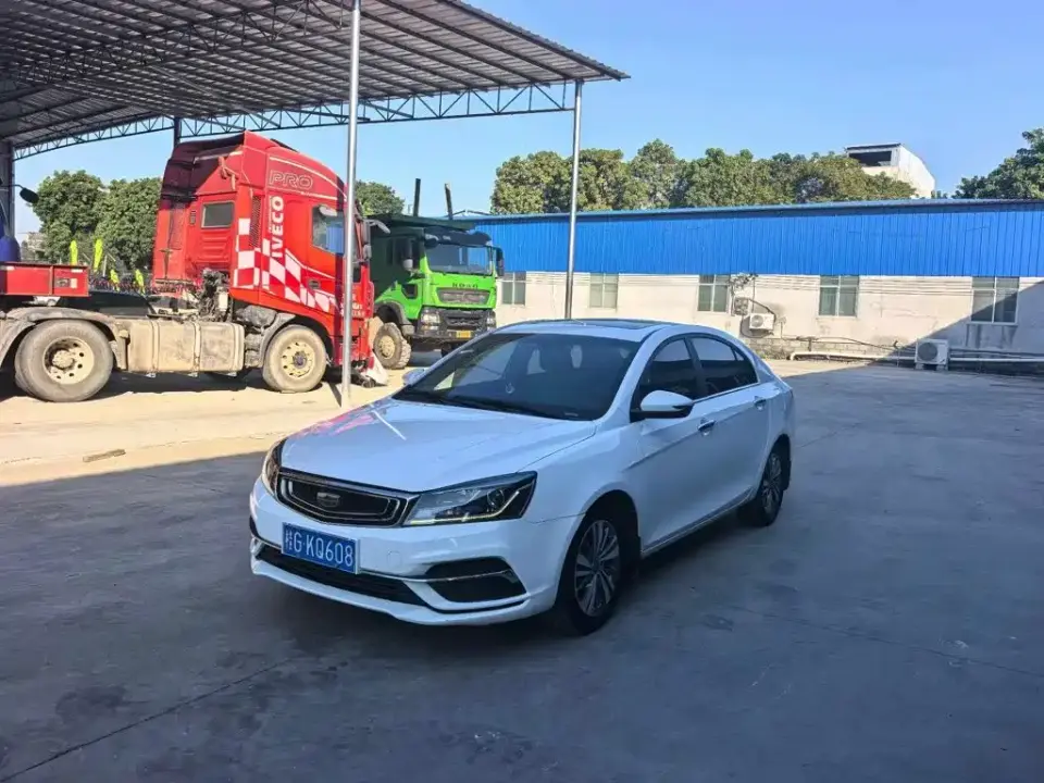 Geely Emgrand 1.5L CVT Upward Internet Version 2019
