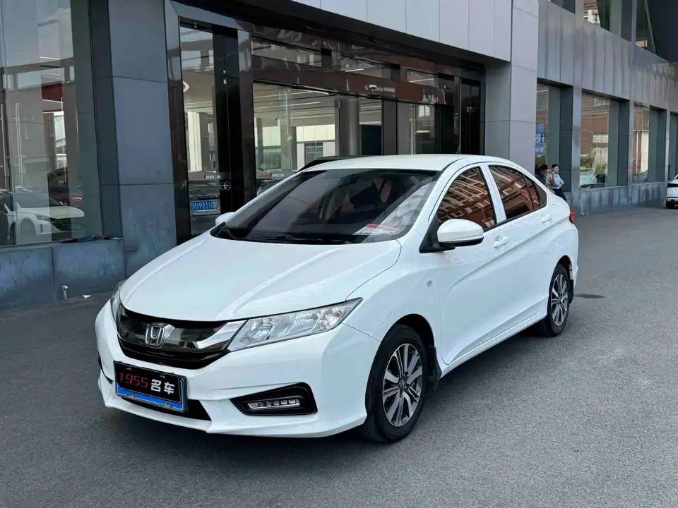 Honda City 1.5L CVT Dynamic Edition 2019
