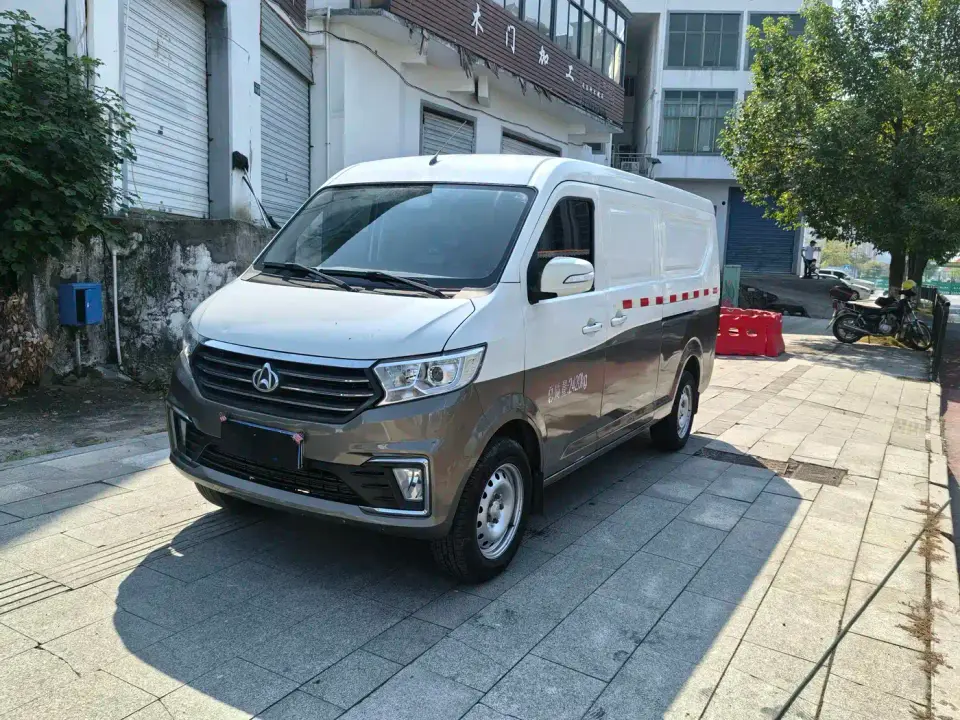 Changan Kuayue Kuayuexing V5 1.5L Treasure Luxury Edition JL473QH 2022