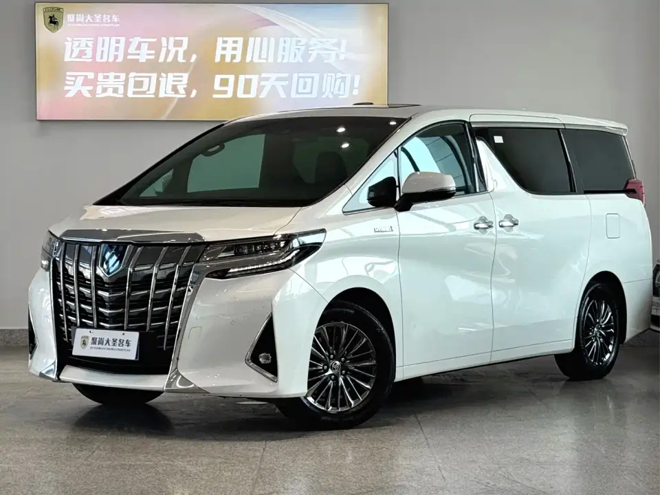 Toyota Alphard Hybrid 2.5L Premium 2022