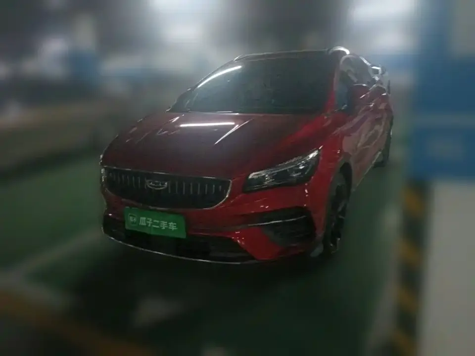 Geely Emgrand S 1.4T CVT Premium 2022
