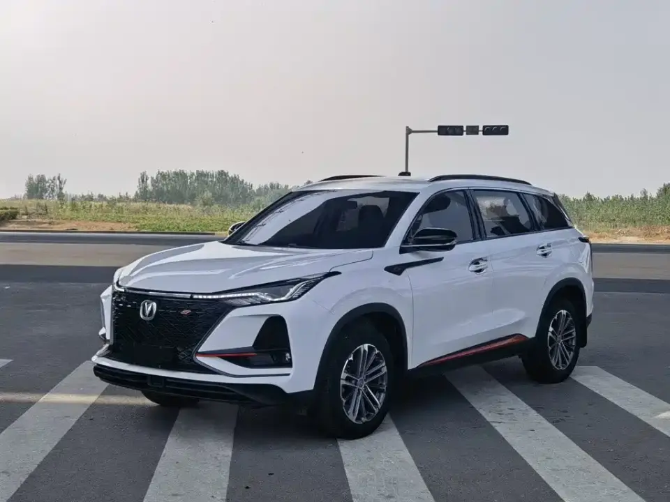 Changan CS75 PLUS 1.5T Automatic Premium 2021