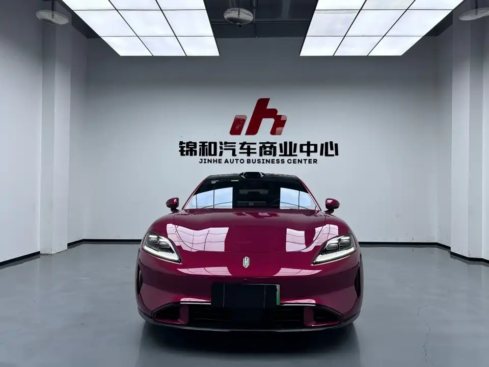 Shangjie Z7 Concept Rendering 2026
