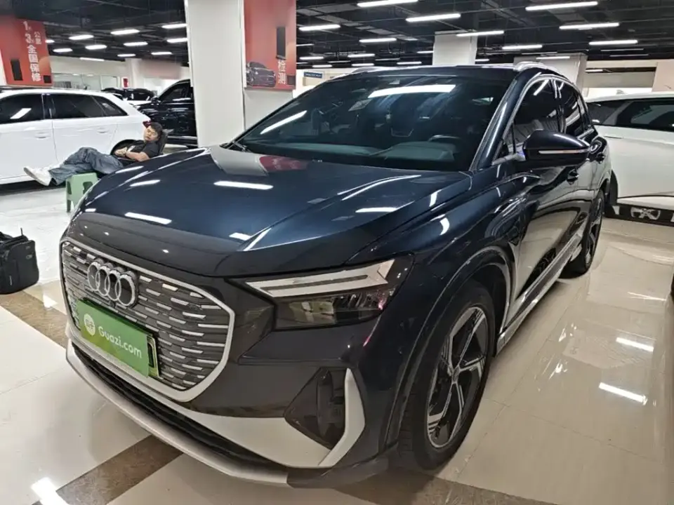 Audi Q4 e-tron 40 e-tron Innovation Edition 2023