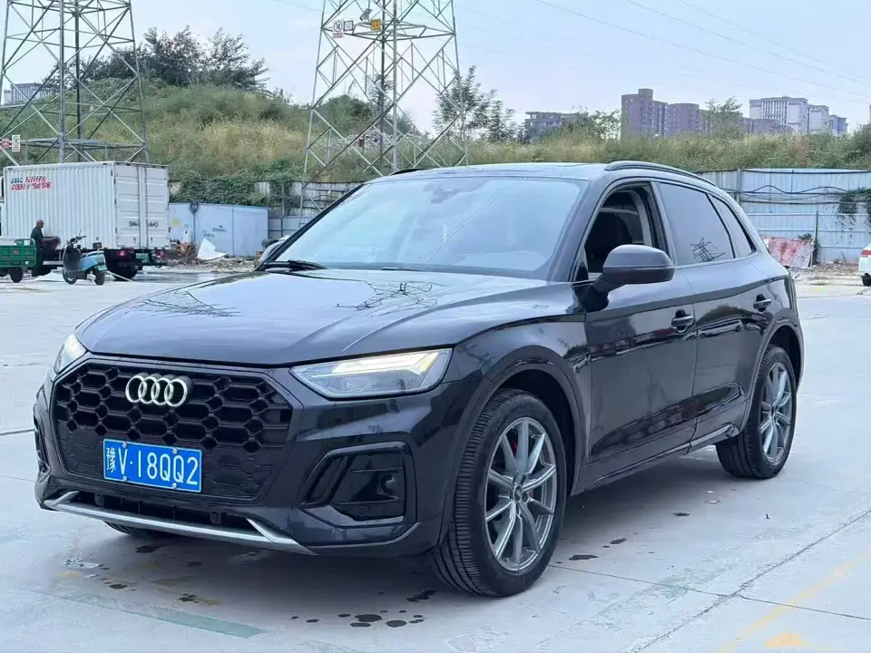 Audi Q5L 40T RS Kit Racing Speed Edition 2022