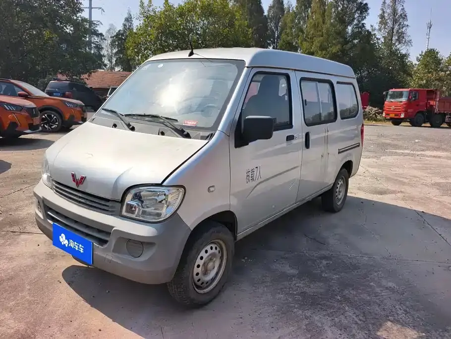 Wuling Motors Wuling Zhiguang 1.2L Utility China VI LSI 2020