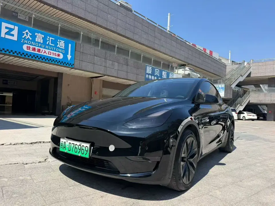 Tesla Model Y Standard Range Rear-Wheel Drive 2021