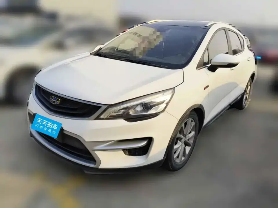 Geely Emgrand GS Sport Edition 1.4T Automatic Leading Style 2019