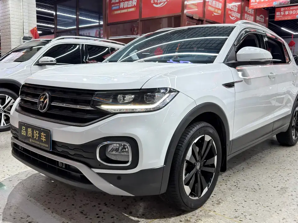 Volkswagen Tanying 1.5L Automatic Smart Connect Edition 2022