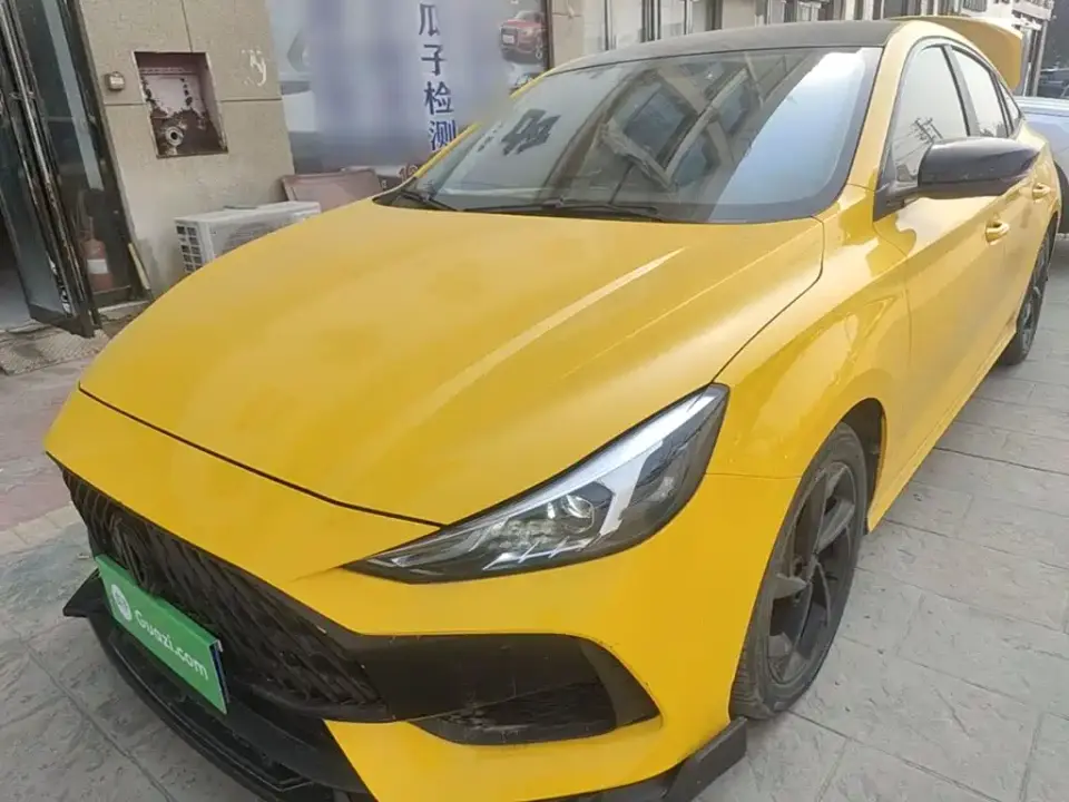 MG MG5 300TGI DCT Youth Luxury Premium Edition 2021