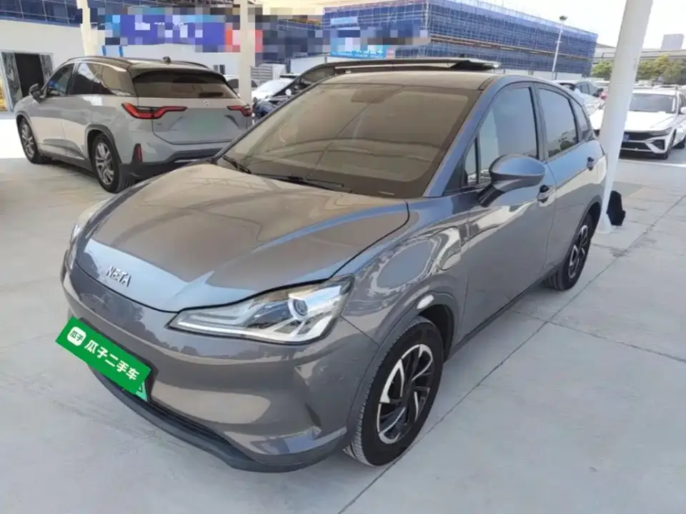 Neta Nezha V Long Range Industry Custom Edition 2022