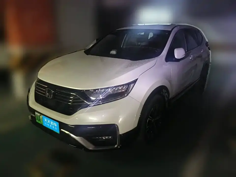 Honda CR-V New Energy Sharp Hybrid e+ 2.0L Wisdom Edition 2021