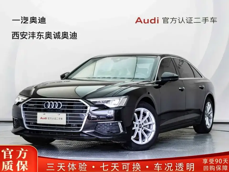 Audi A6L 40 TFSI Luxury Elegance 2019