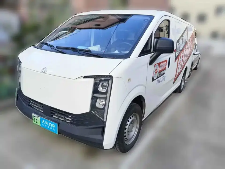 Huolala Duola Automobile Dora Bread Van 2026