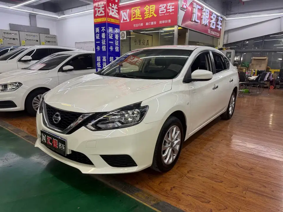 Nissan Sylphy Classic 1.6XE CVT Comfort Edition 2022