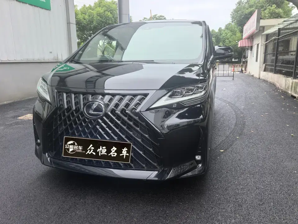 Lexus LM 300h 4-Seat Imperial Edition 2021