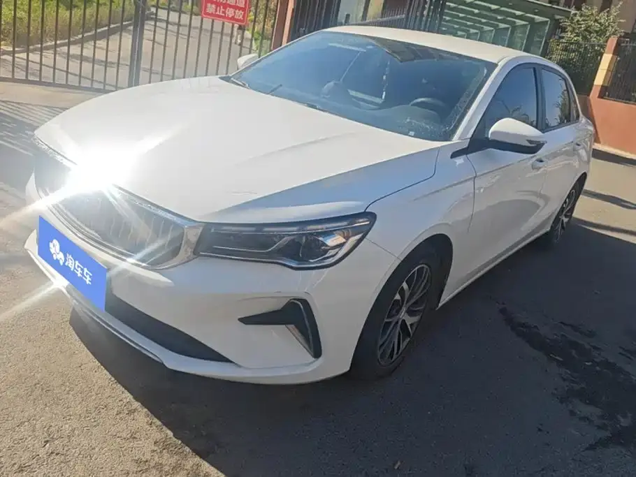 Geely Emgrand 4th Generation 1.5L Manual Luxury 2023