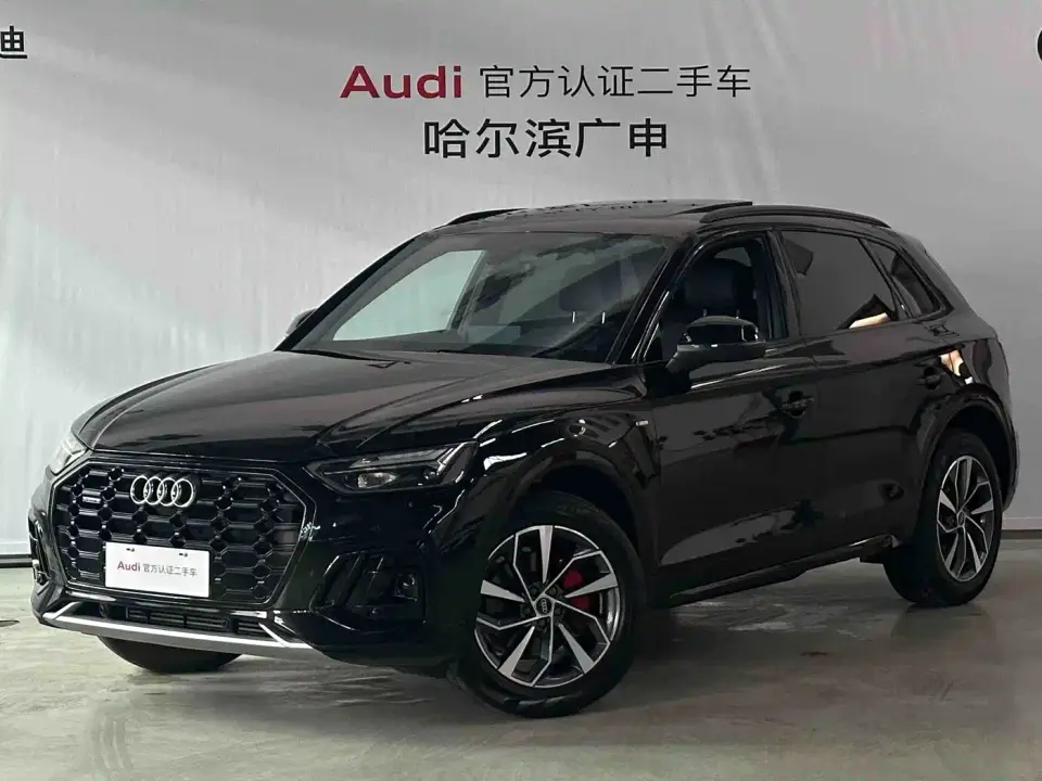 Audi Q5L Model 40 TFSI Luxury Dynamic 2024