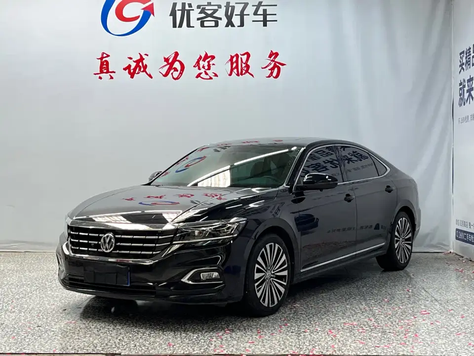 Volkswagen Passat Facelift 280TSI Business Version China VI 2020