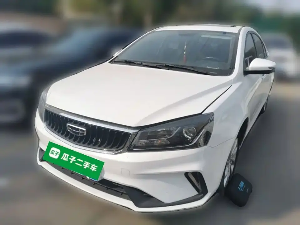 Geely Emgrand UP 1.5L Manual Luxury 2022