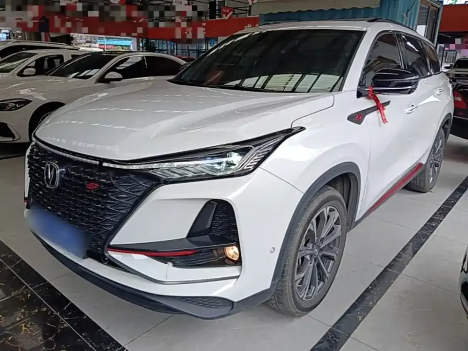 Changan CS75 PLUS 2.0T Automatic Flagship 2020