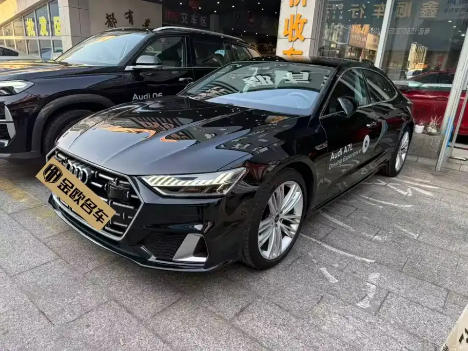 Audi A7L Model Year 45 TFSI quattro Premium 2026