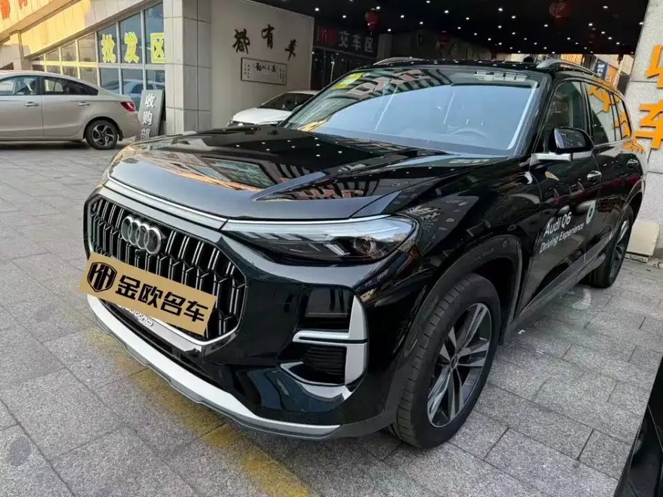 Audi Q6 40 TFSI quattro Cloud View Yulin Package 7-seater 2026