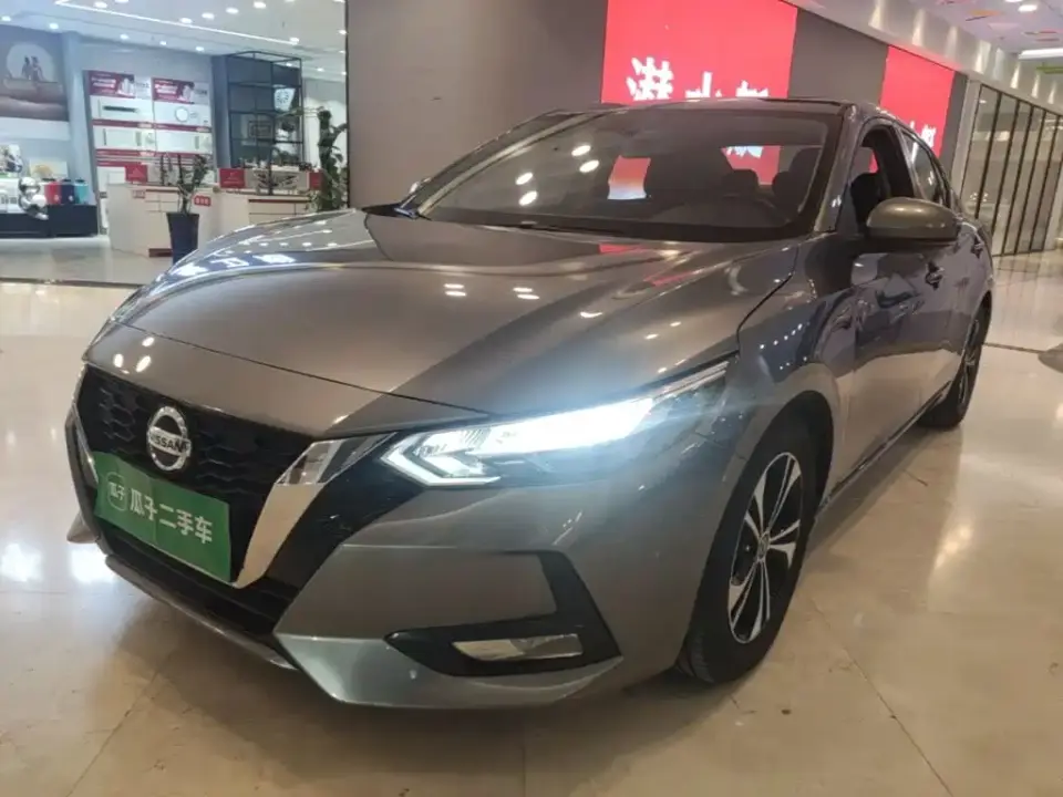 Nissan Sylphy 1.6L XL CVT Joy Edition 2020
