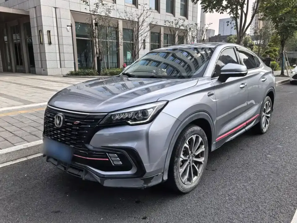 Changan CS85 COUPE 1.5T DCT Luxury 2021