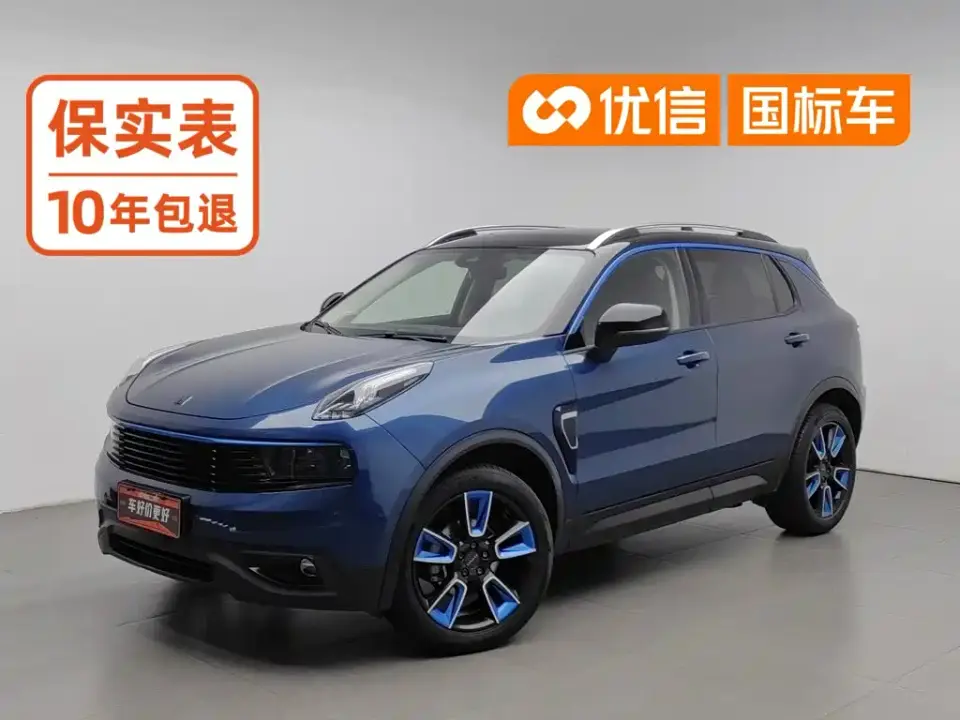 Lynk & Co 01 2.0T 2WD Pro Shine Edition 2019