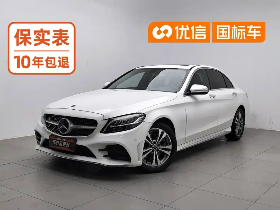 Mercedes-Benz C-Class C 180 L Fashion Sport Edition 2019