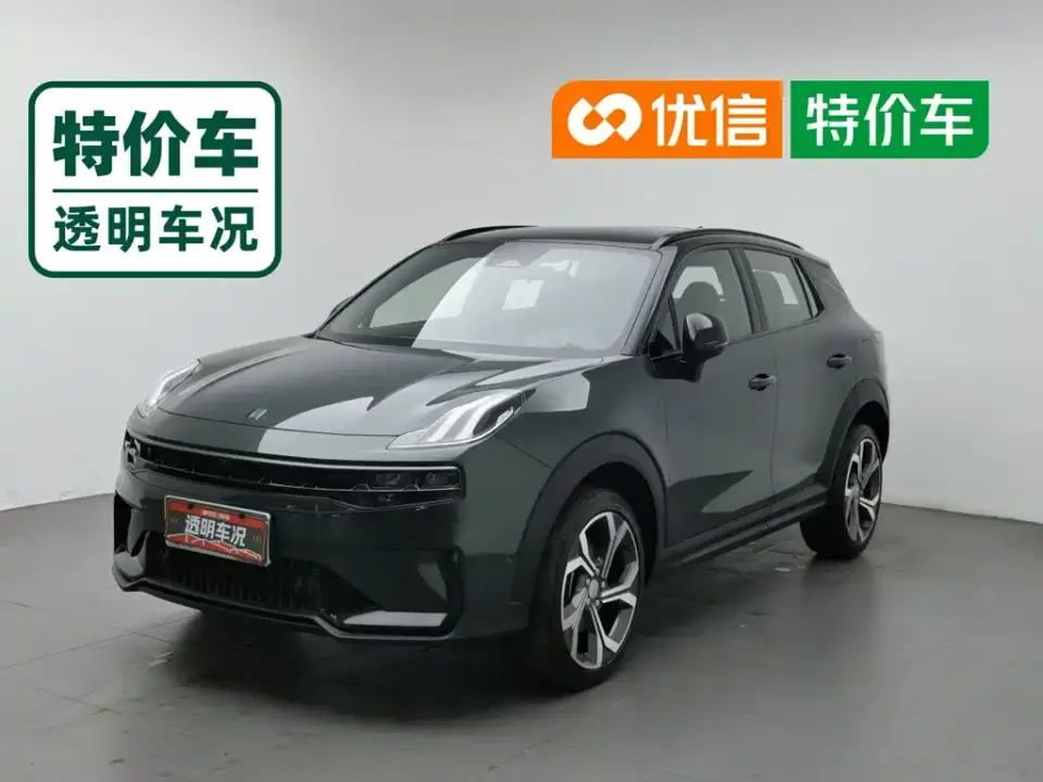 Lynk & Co 06 Remix 1.5T Hero 2023