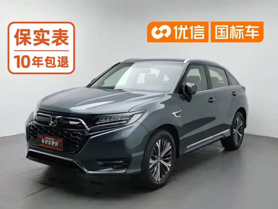 Honda UR-V 370TURBO 4WD Premium Edition 2020