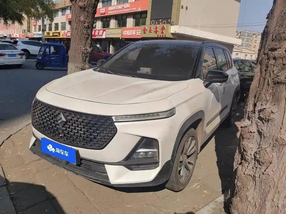 Baojun RS-5 1.5T CVT Smart Drive Flagship China VI 2020