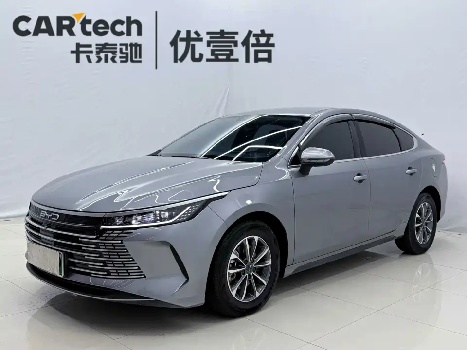 BYD Destroyer 05 Glory Edition DM-i 55KM Luxury 2025