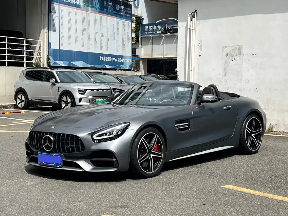 Mercedes-Benz AMG GT AMG GT C Roadster 2023