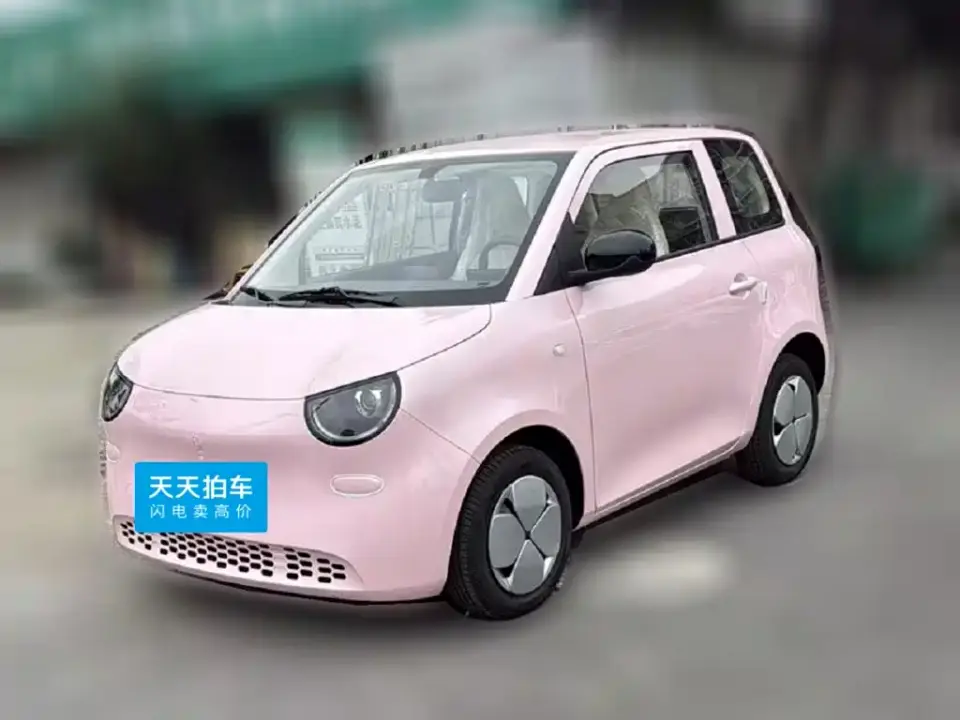 Aishang A100C Stylish Edition 2026