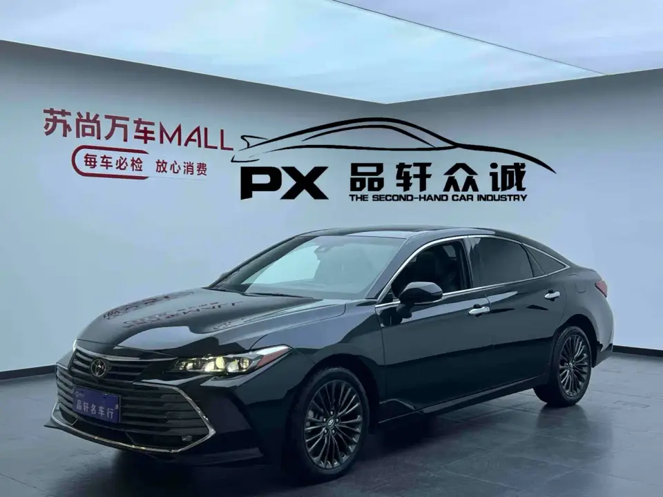 Toyota Avalon 2.0L XLE Premium Edition (China VI) 2022