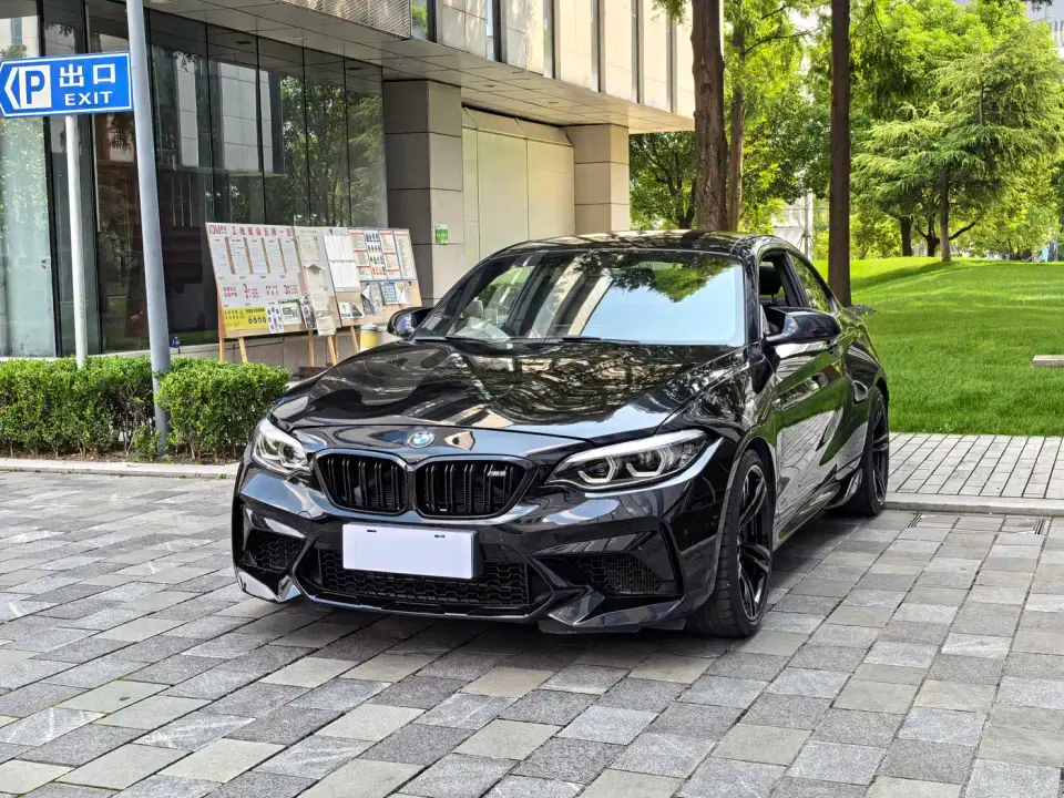BMW M2 M2 Thunder Edition 2020