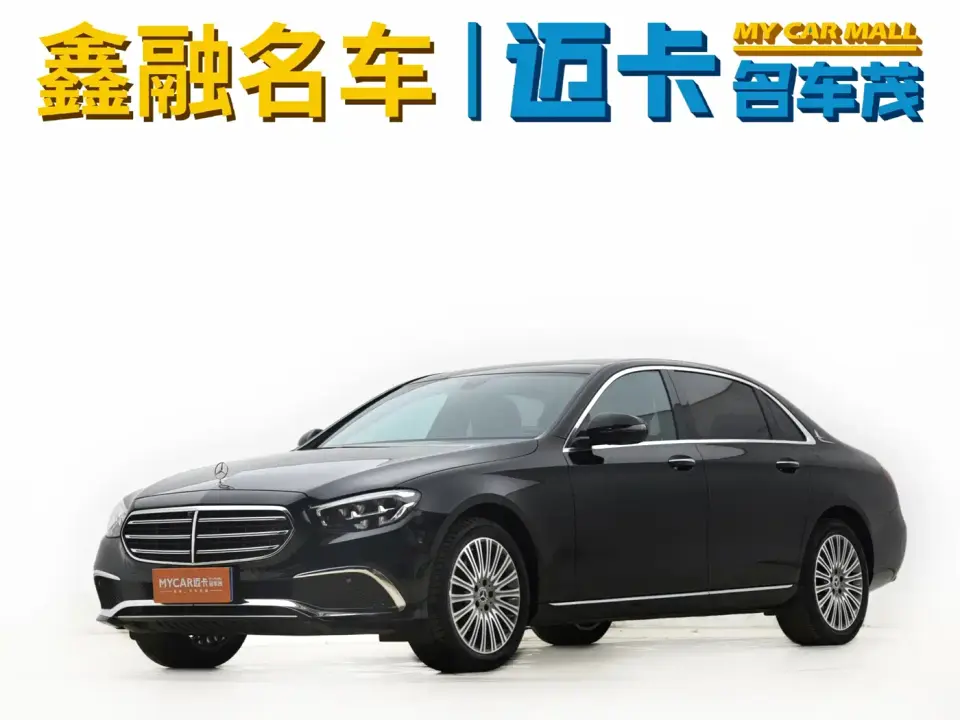 Mercedes-Benz E-Class E 300 L Fashion 2021