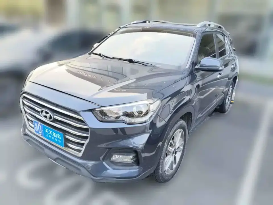 Hyundai Beijing Hyundai ix35 2.0L Automatic 2WD Zhiyong·Smooth Enjoy China VI 2020