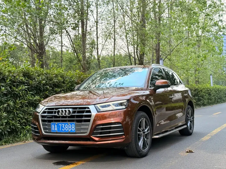 Audi Q5L 40 TFSI Prestige Fashion (China V) 2019