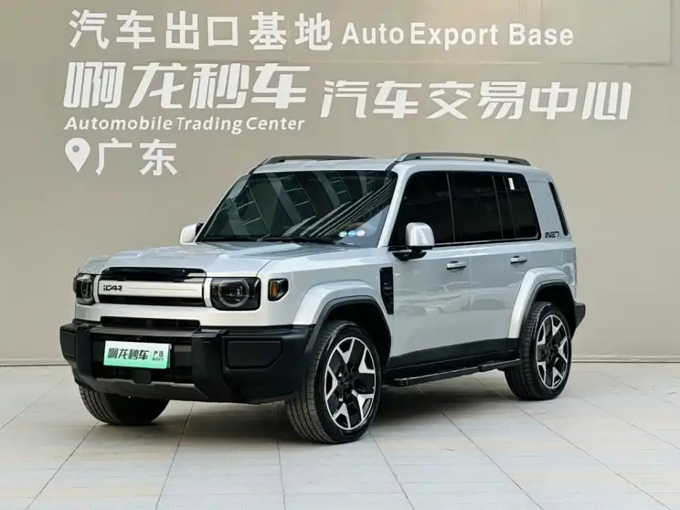 iCar V27 200KM AWD Falcon 500 2026