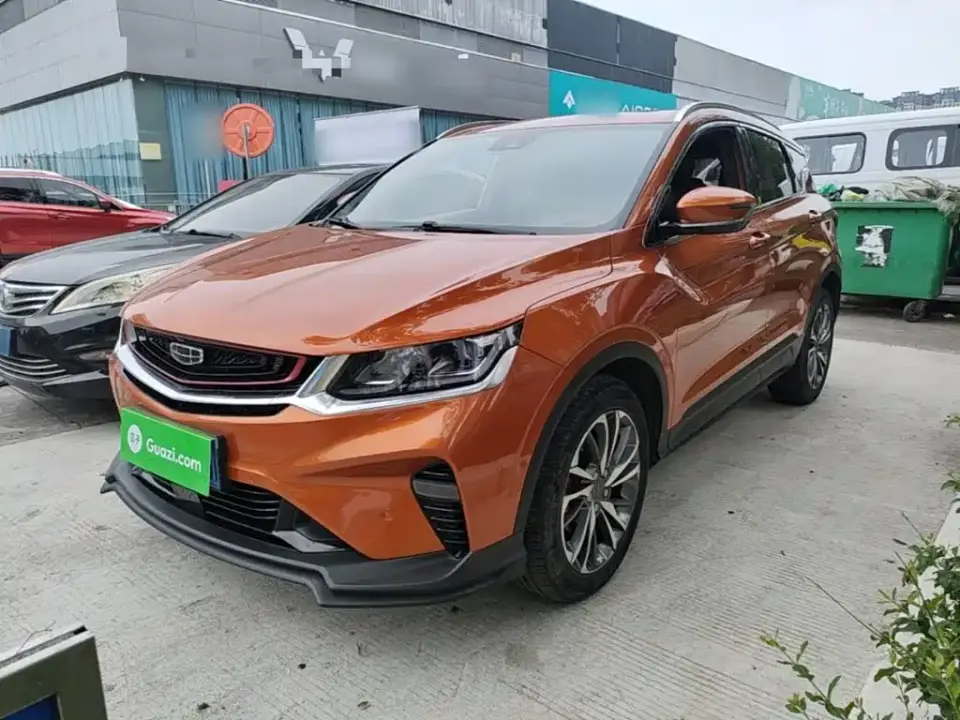 Geely Binyue Sport 260T DCT Battle China V 2019