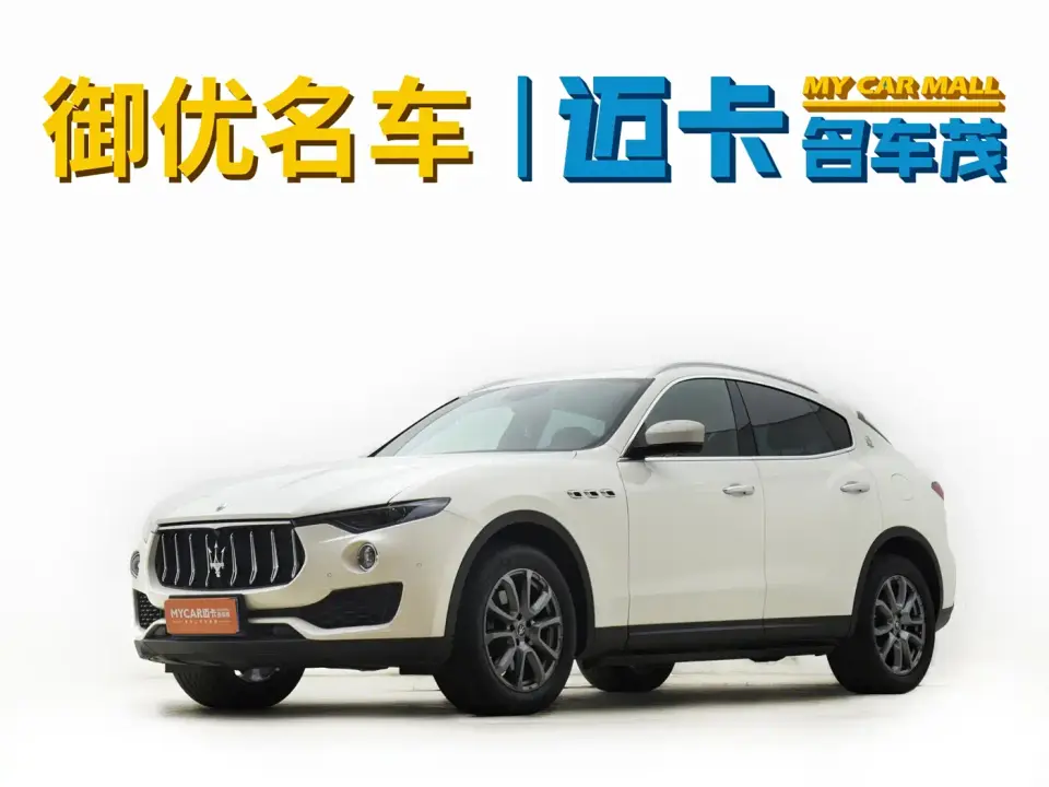 Maserati Levante 3.0T Standard 2020