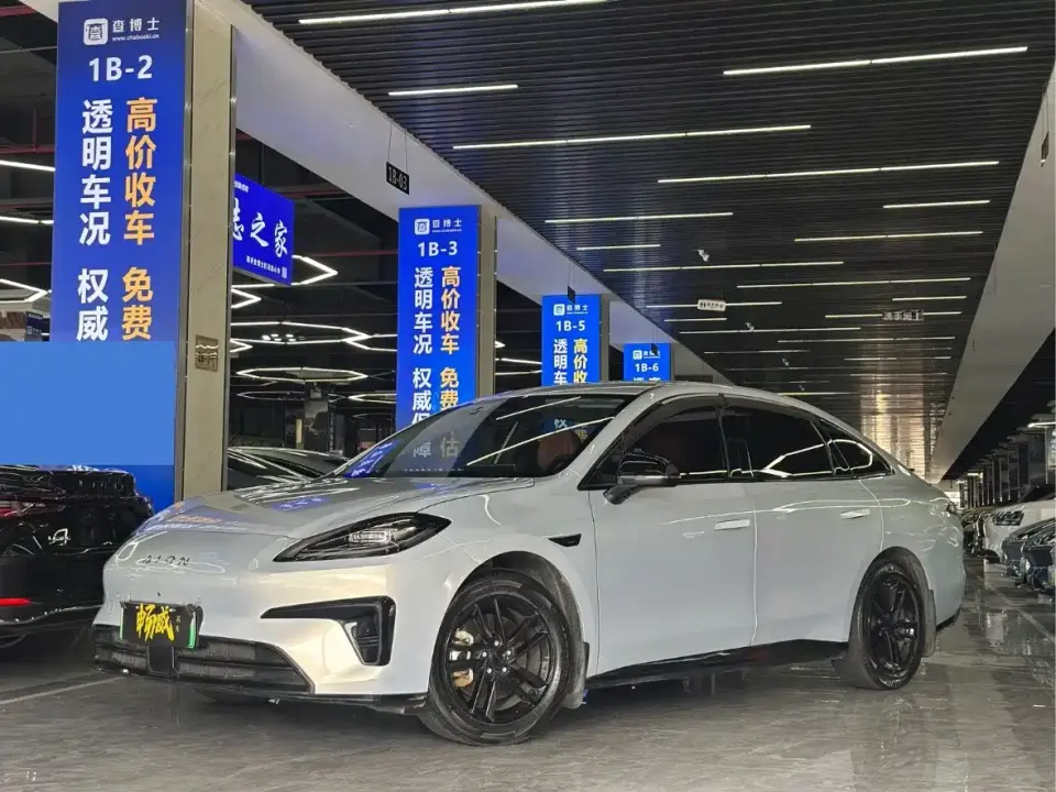 Aion RT 520 Smart Enjoyment Edition 2025
