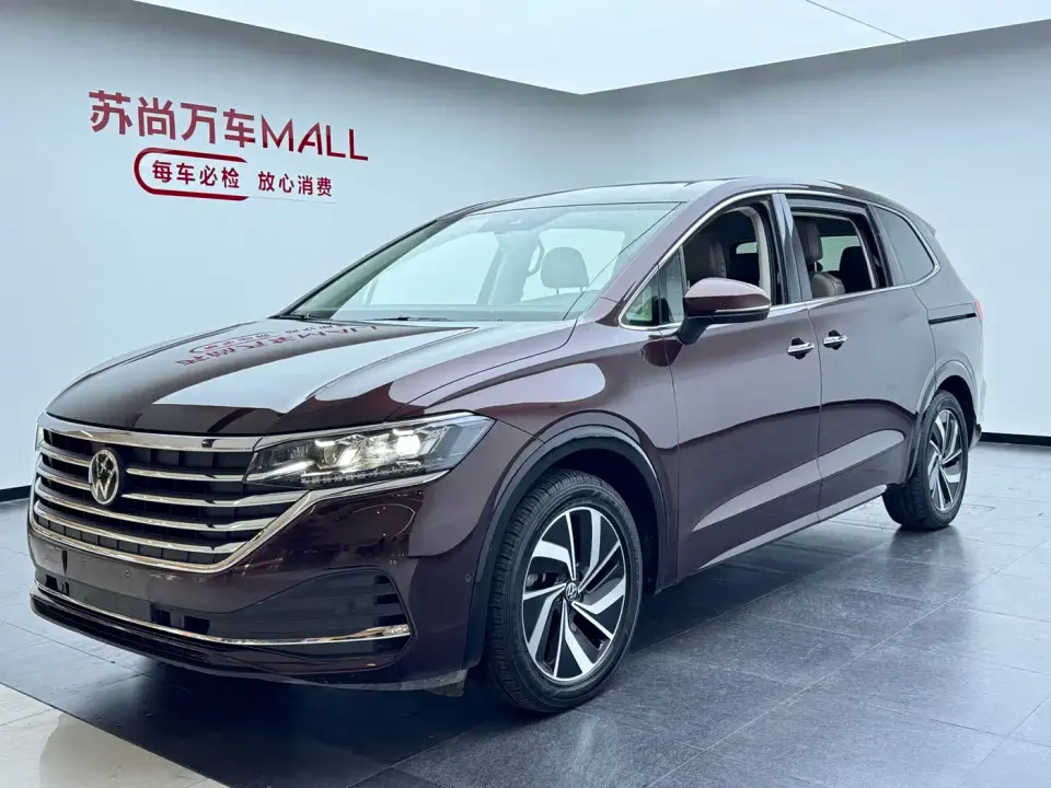Volkswagen Viloran 330TSI Luxury Edition 2023