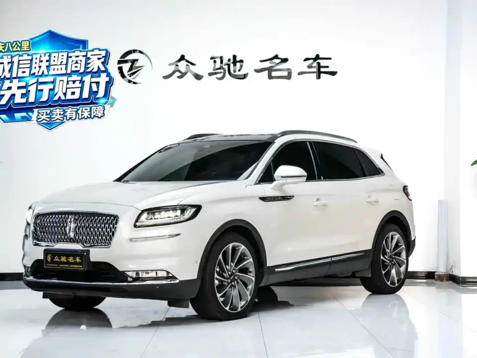 Lincoln Nautilus 2.7T AWD Prestige Edition 2023