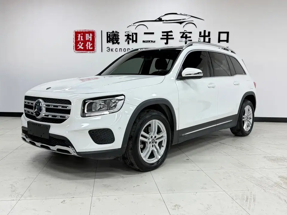 Mercedes-Benz GLB-Class GLB 180 Style 2021