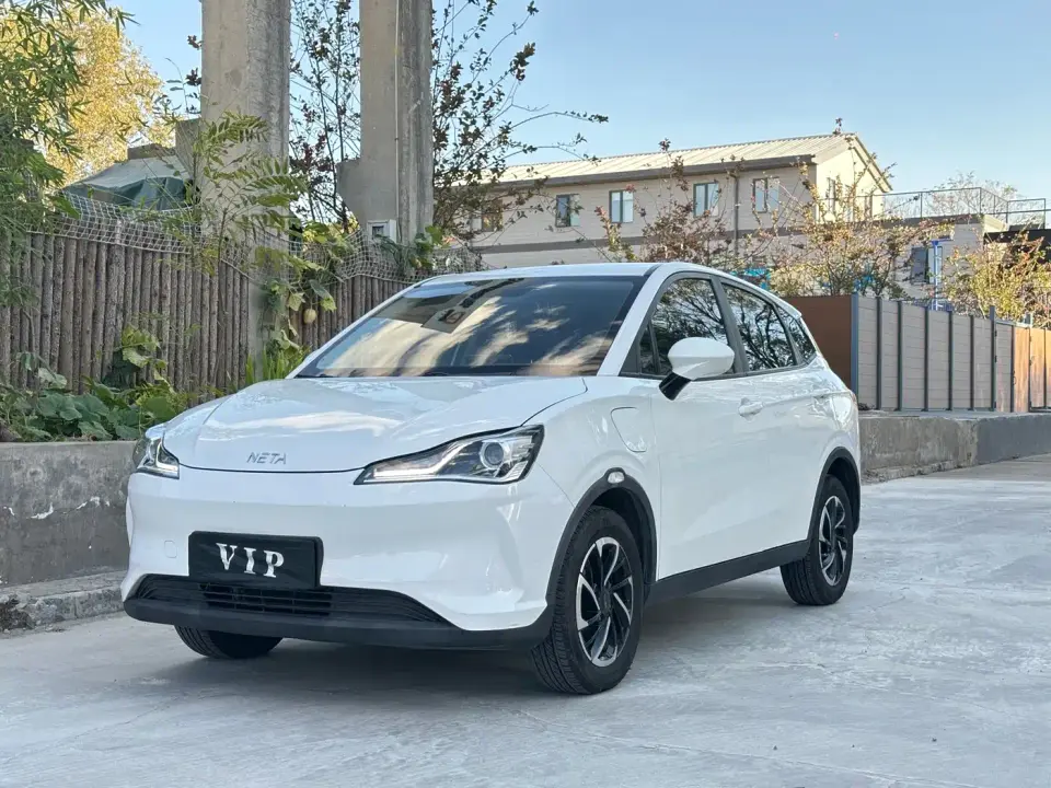Neta Nezha V Standard Range Entertainment Edition 2021